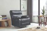 Picture of Faux Leather Rocker Recliner