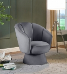 Picture of Velvet Accent Chair