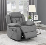 Picture of Glider Recliner Chair in Grey