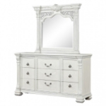 Picture of Silver Brushed Material Engineered Wood Dresser and Mirror w/ Jewelry Box