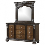 Picture of Silver Brushed Material Engineered Wood Dresser and Mirror w/ Jewelry Box