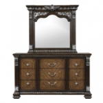 Picture of Silver Brushed Material Engineered Wood Dresser and Mirror w/ Jewelry Box
