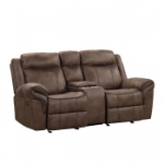 Picture of Brown, Dark Gray, Warm Gray and Black Leather Loveseat