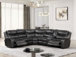 Picture of Leather reclining sectional w/ Storage and 2 Cup holders