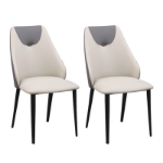 Picture of Grey faux leather upholstery 2-Tone Side Chair