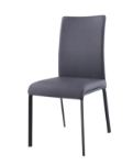 Picture of Faux leather upholstery Side Chair