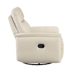 Picture of Genuine leather Glider Reclining Chair