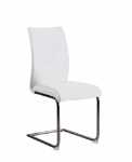 Picture of White PU Finish Chair
