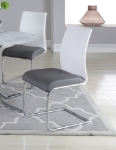 Picture of White/Gray PU Finish PU Finish Chair