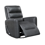 Picture of Leather Swivel Glider Reclining Chair