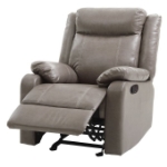 Picture of Leather Reclining Recliner