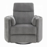 Picture of Leather Recliner W/Swivel and Glider