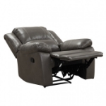 Picture of Reclining Chair