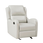 Picture of 30" Glider Reclining Chair