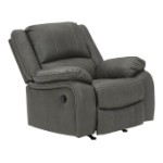 Picture of Leather Rocker Recliner