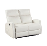 Picture of Beige Faux Leather Double Reclining Loveseat