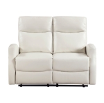 Picture of Beige Faux Leather Double Reclining Loveseat