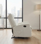 Picture of Beige Faux Leather Reclining Chair