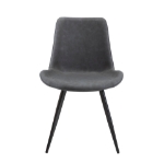 Picture of Grey Faux Leather Dining Chair
