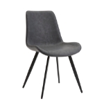 Picture of Grey Faux Leather Dining Chair