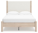 Picture of Full Panel Bed in Tan Finish